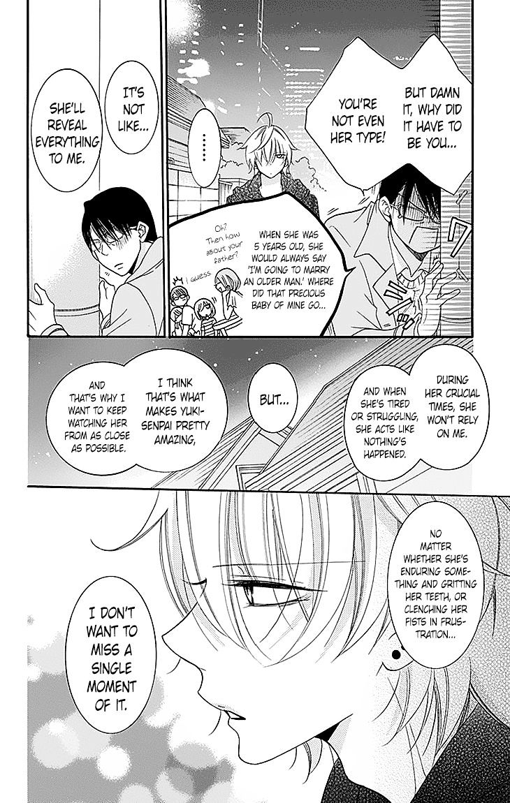 Read Namaikizakari chapter 47 image 23 on Lezhin