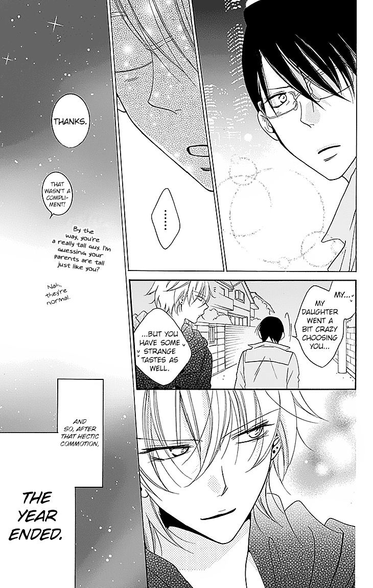 Read Namaikizakari chapter 47 image 24 on Lezhin