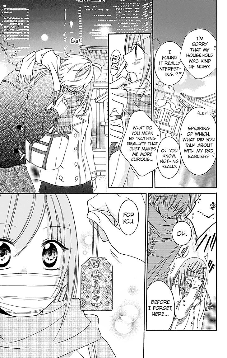 Read Namaikizakari chapter 47 image 26 on Lezhin