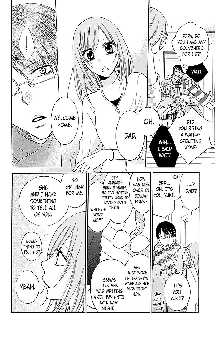 Read Namaikizakari chapter 47 image 3 on Lezhin