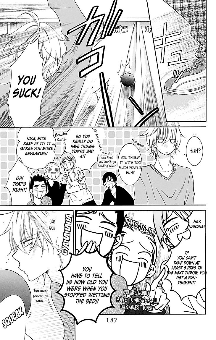Read Namaikizakari chapter 47 image 32 on Lezhin