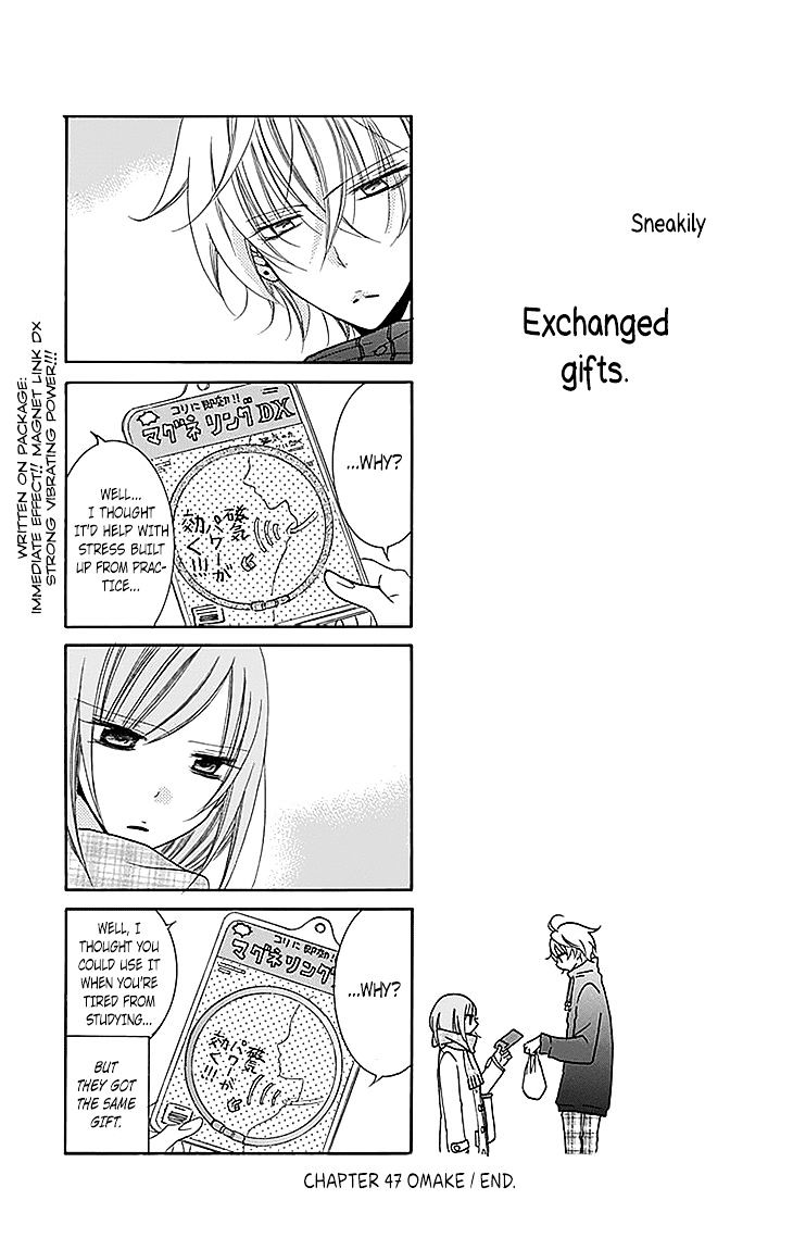 Read Namaikizakari chapter 47 image 34 on Lezhin