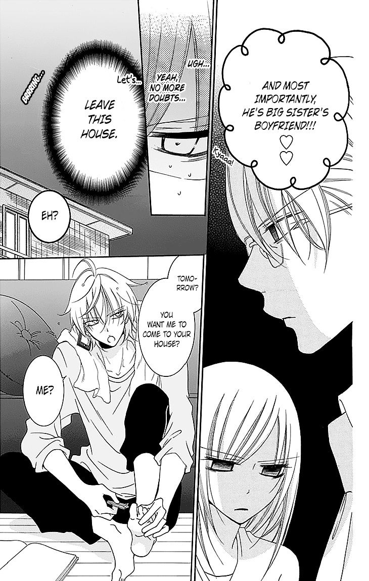 Read Namaikizakari chapter 47 image 6 on Lezhin