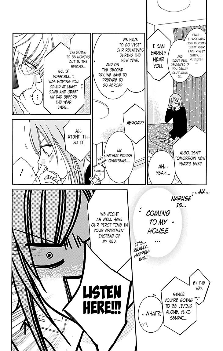 Read Namaikizakari chapter 47 image 7 on Lezhin
