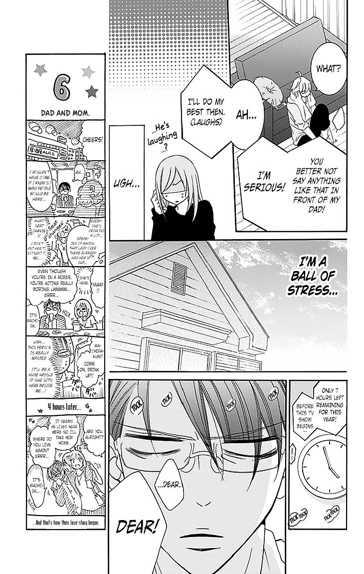 Read Namaikizakari chapter 47 image 8 on Lezhin