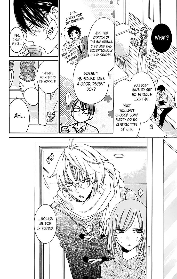 Read Namaikizakari chapter 47 image 9 on Lezhin