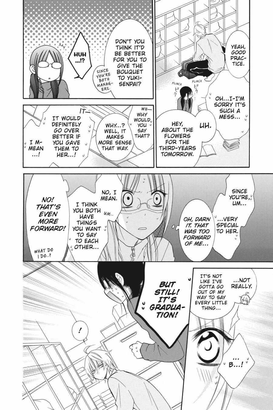 Read Namaikizakari chapter 48.1 image 101 on Lezhin