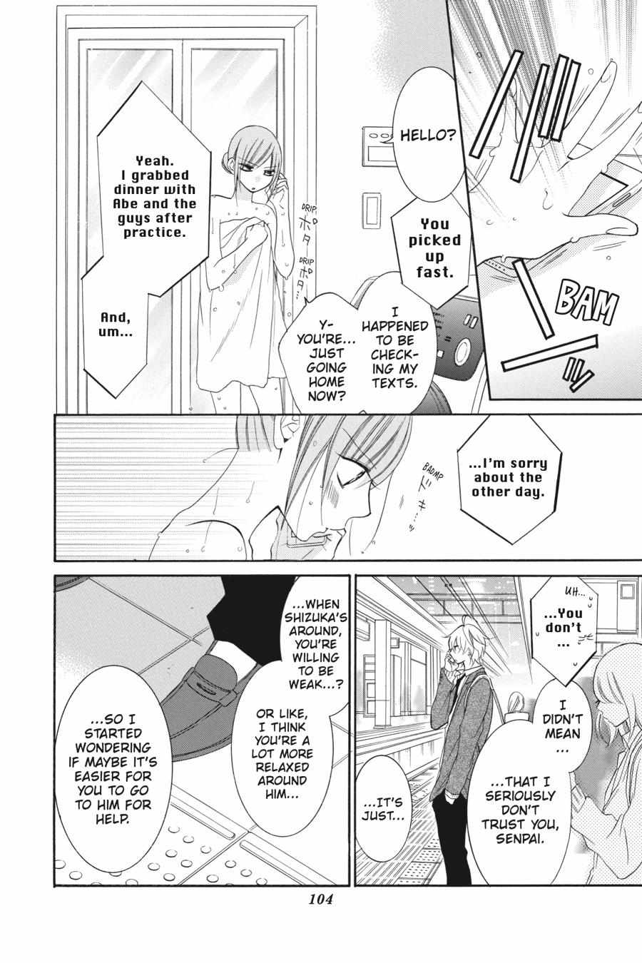 Read Namaikizakari chapter 48.1 image 105 on Lezhin