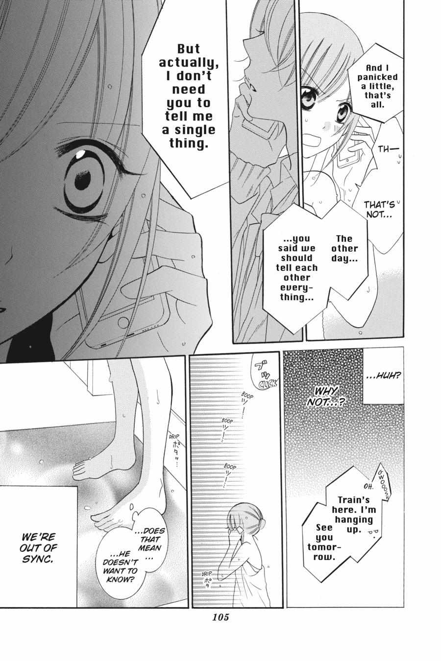 Read Namaikizakari chapter 48.1 image 106 on Lezhin