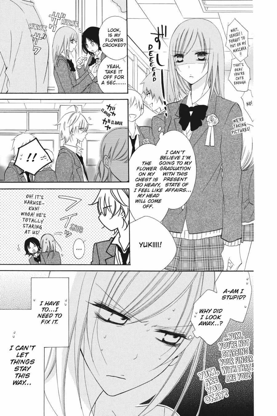 Read Namaikizakari chapter 48.1 image 108 on Lezhin