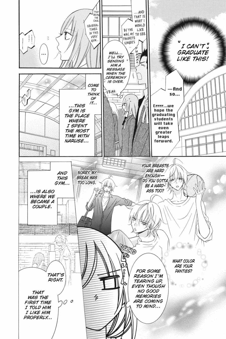 Read Namaikizakari chapter 48.1 image 109 on Lezhin