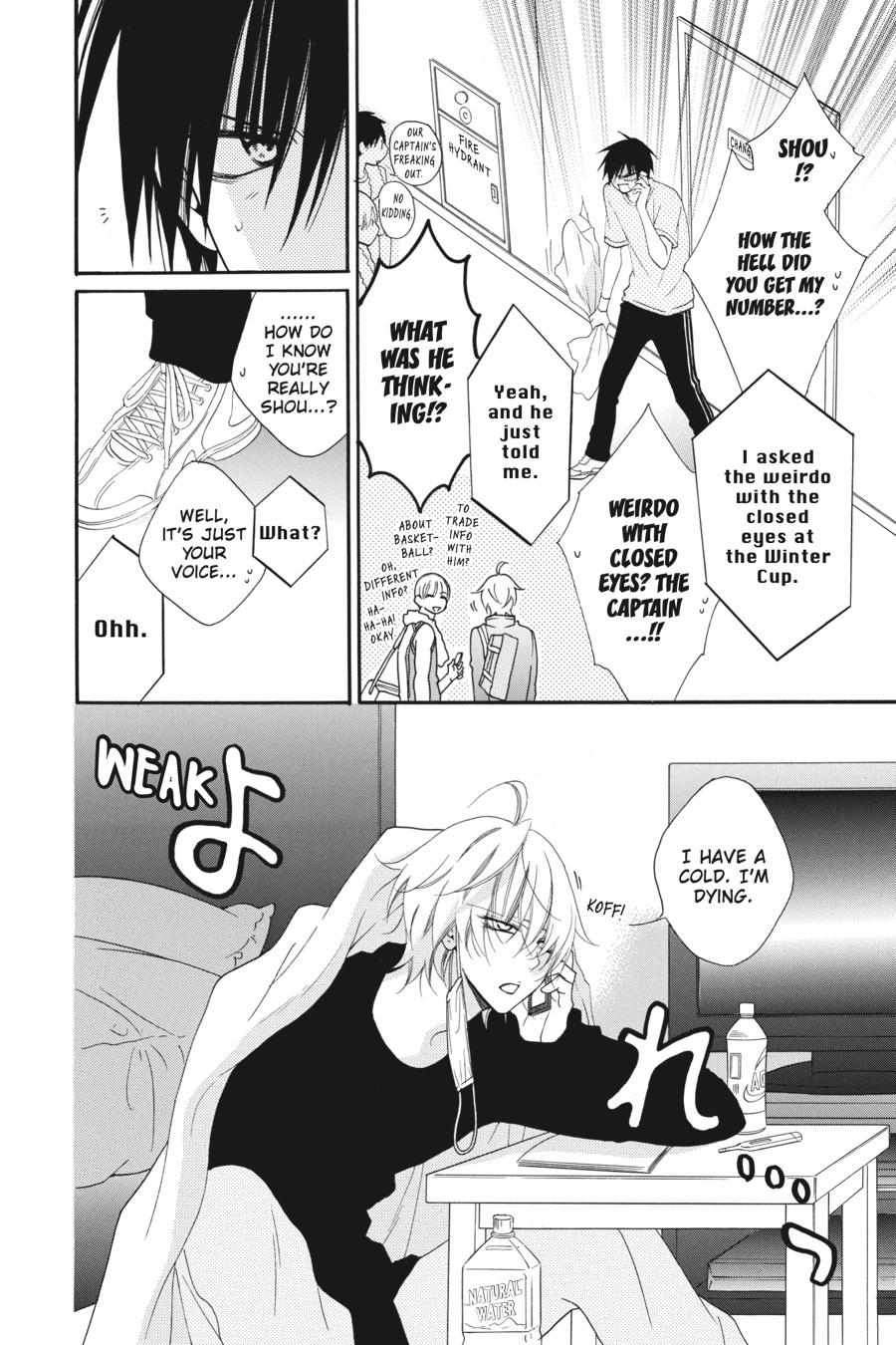 Read Namaikizakari chapter 48.1 image 11 on Lezhin