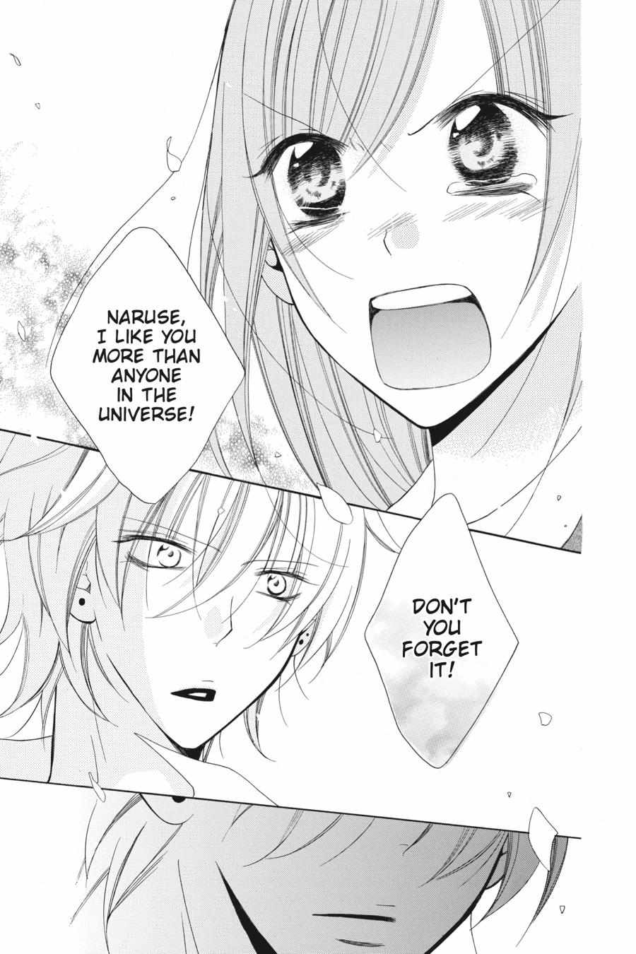 Read Namaikizakari chapter 48.1 image 116 on Lezhin