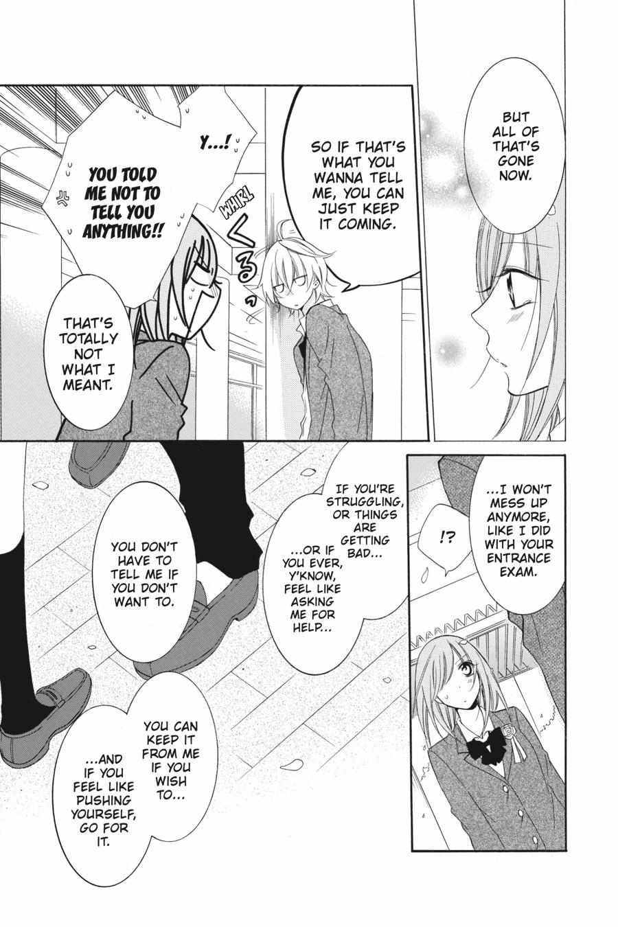 Read Namaikizakari chapter 48.1 image 118 on Lezhin
