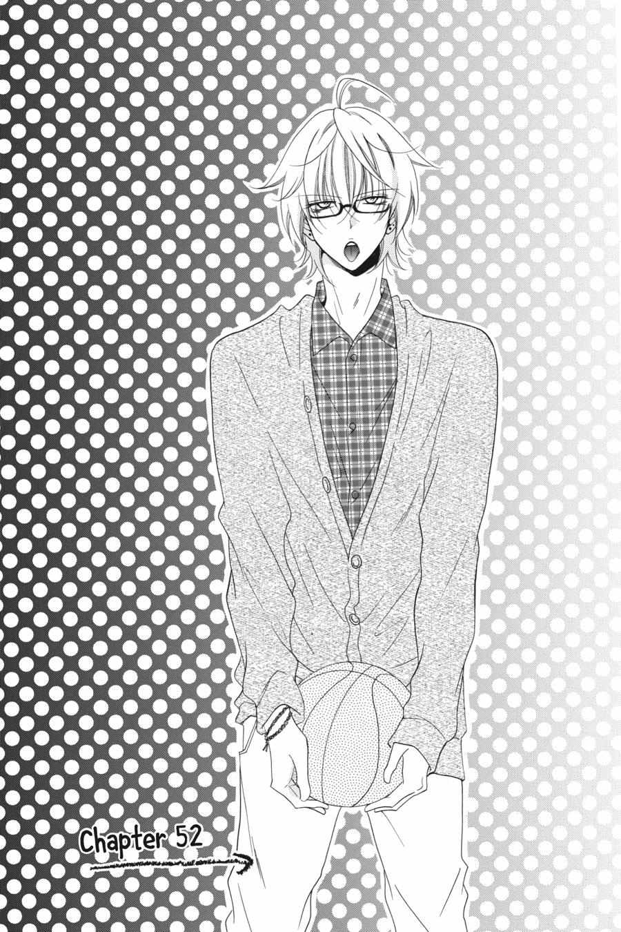 Read Namaikizakari chapter 48.1 image 126 on Lezhin