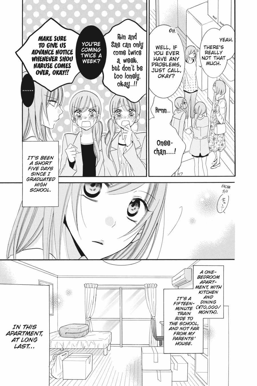 Read Namaikizakari chapter 48.1 image 128 on Lezhin