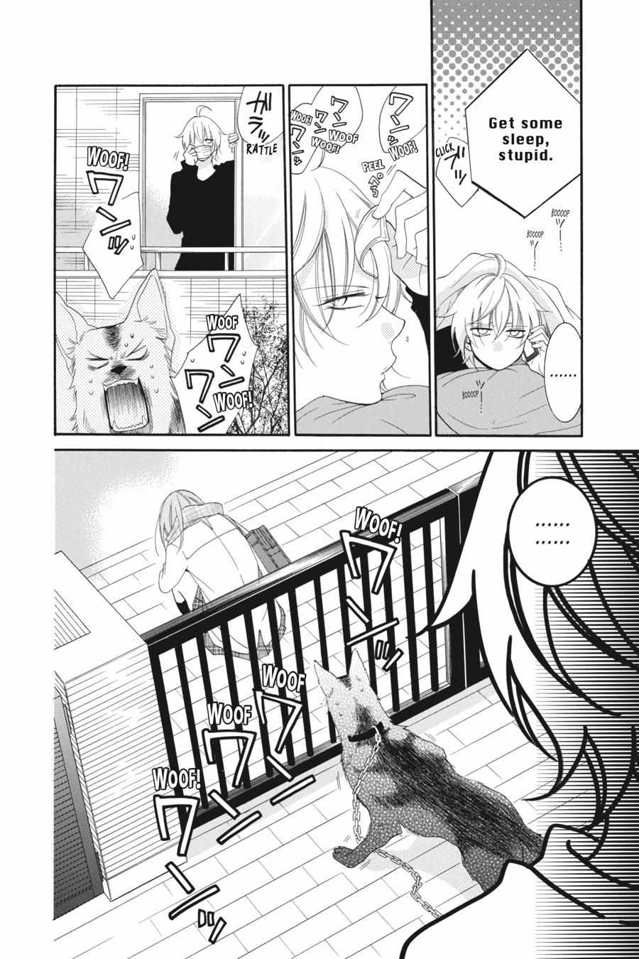 Read Namaikizakari chapter 48.1 image 13 on Lezhin