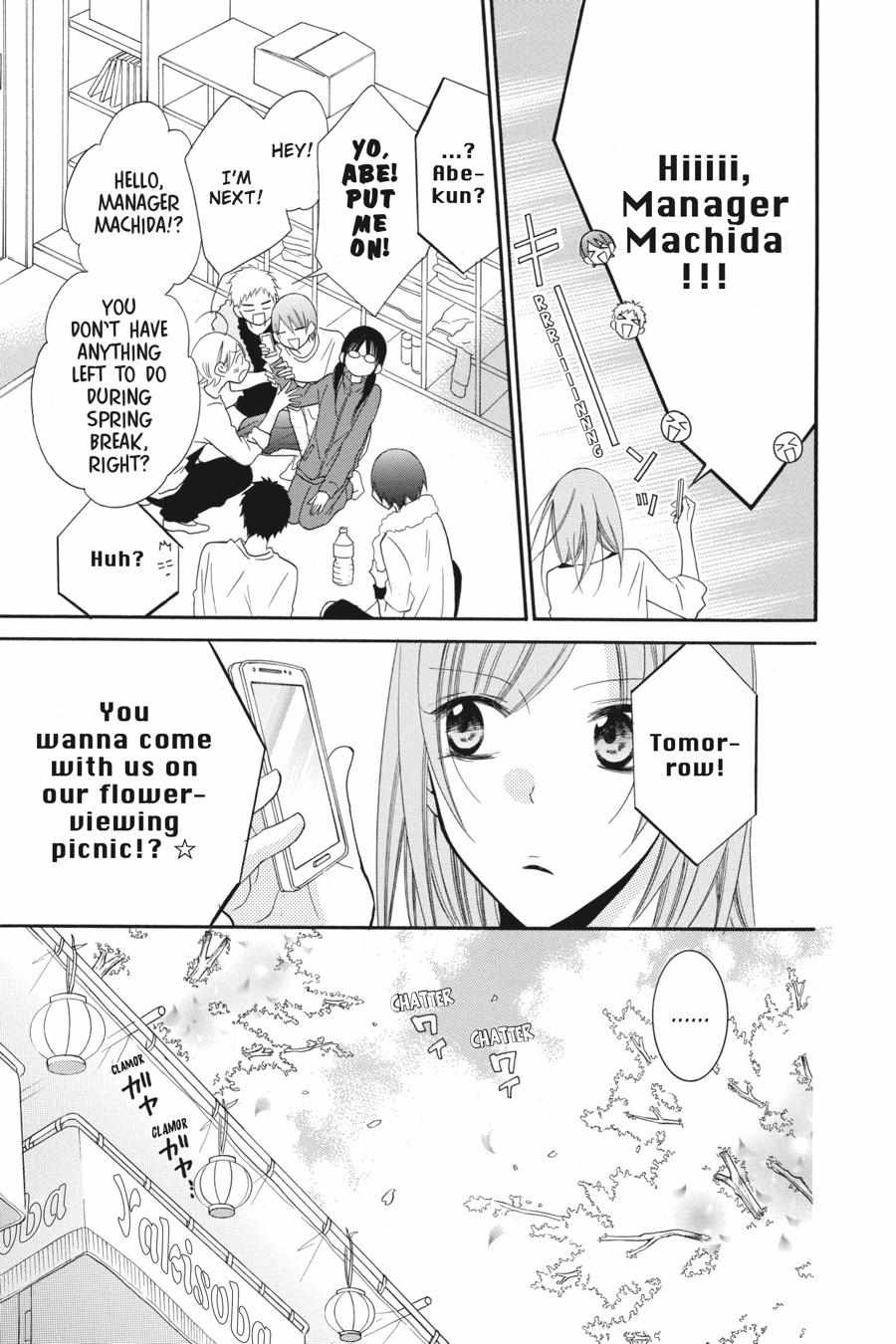 Read Namaikizakari chapter 48.1 image 130 on Lezhin