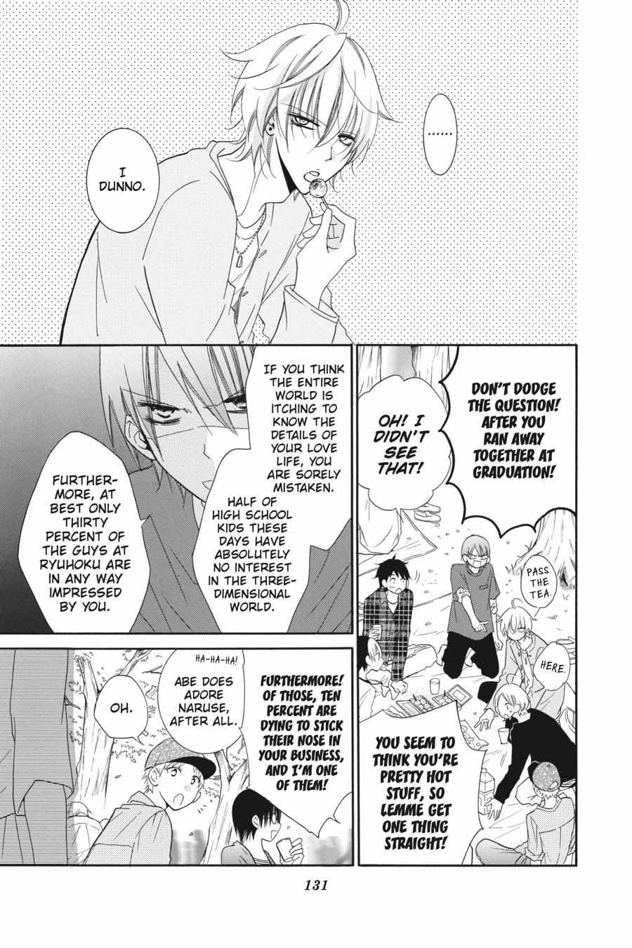 Read Namaikizakari chapter 48.1 image 132 on Lezhin