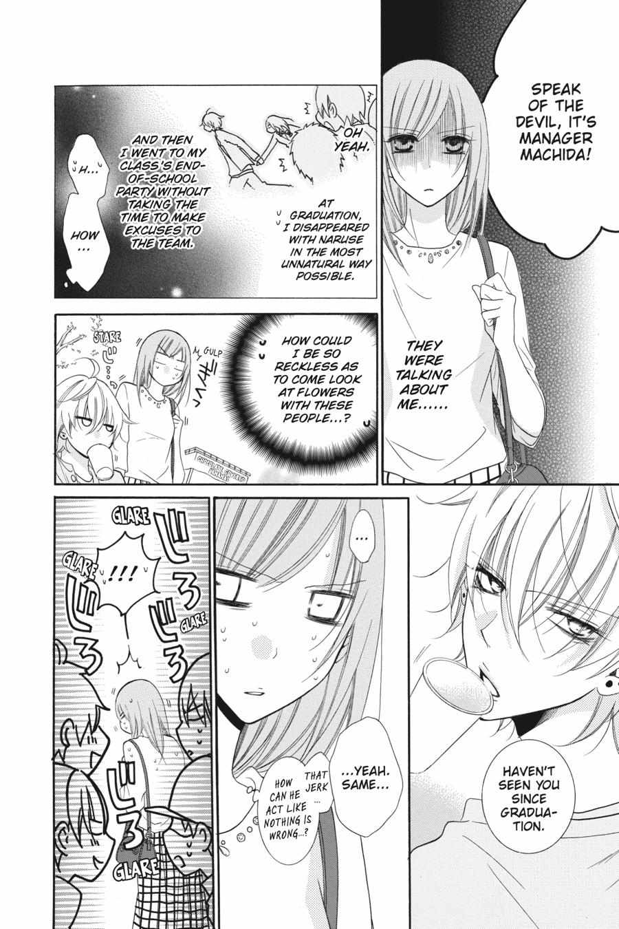 Read Namaikizakari chapter 48.1 image 133 on Lezhin