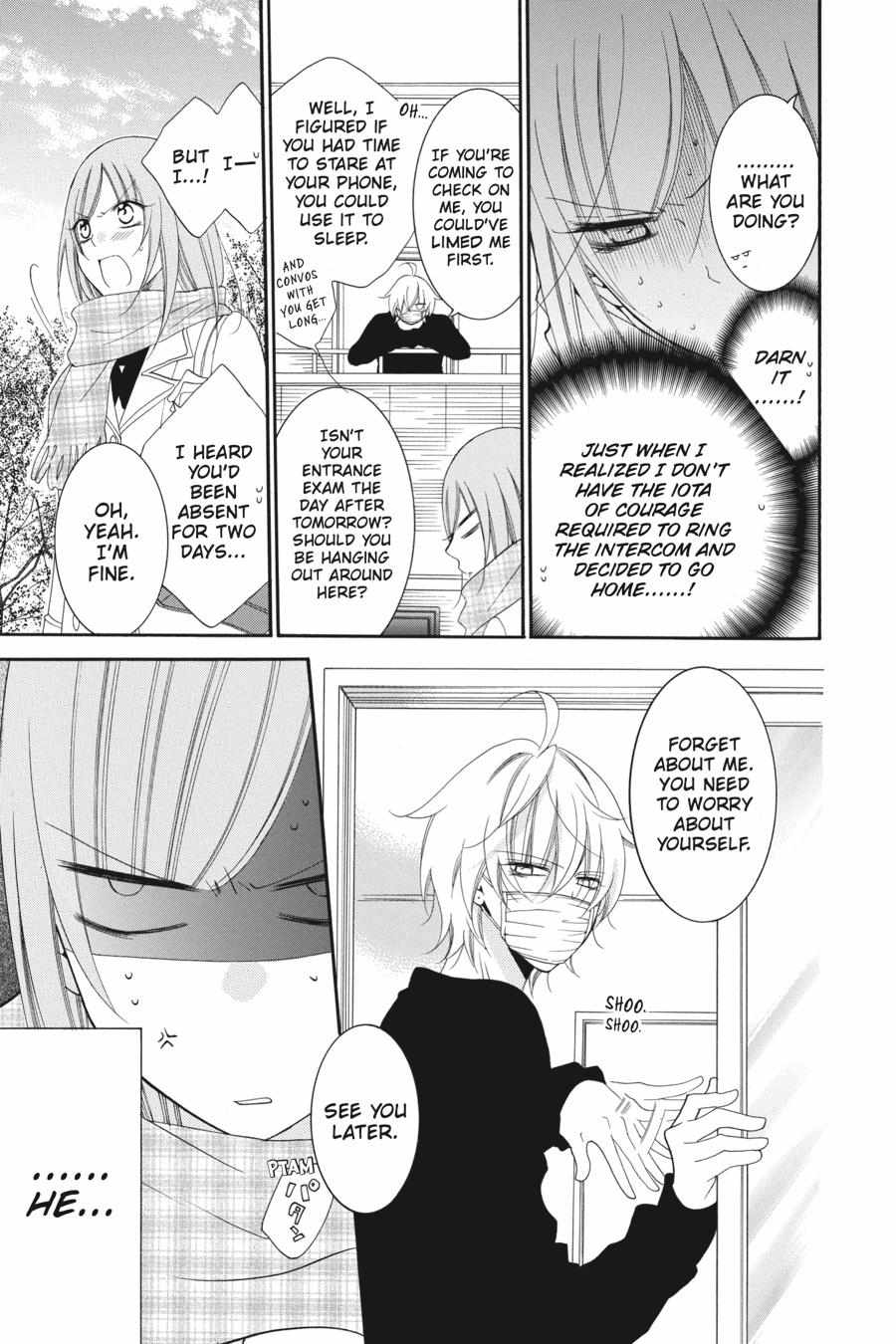 Read Namaikizakari chapter 48.1 image 14 on Lezhin