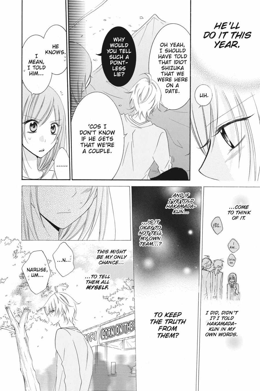 Read Namaikizakari chapter 48.1 image 141 on Lezhin