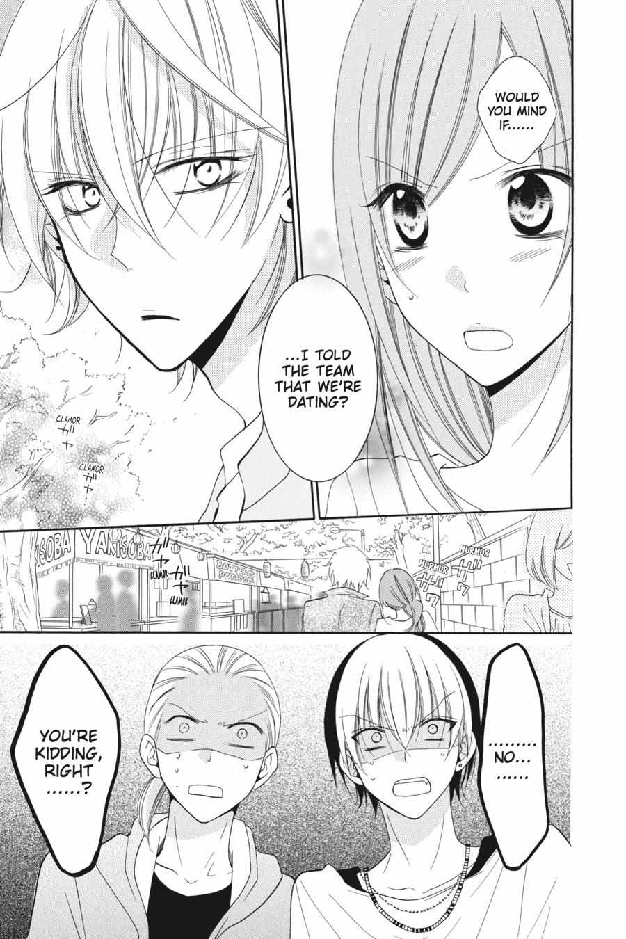 Read Namaikizakari chapter 48.1 image 142 on Lezhin
