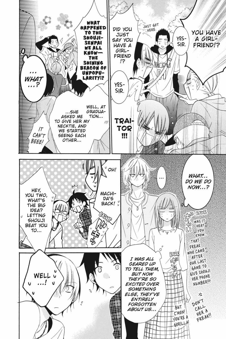 Read Namaikizakari chapter 48.1 image 143 on Lezhin