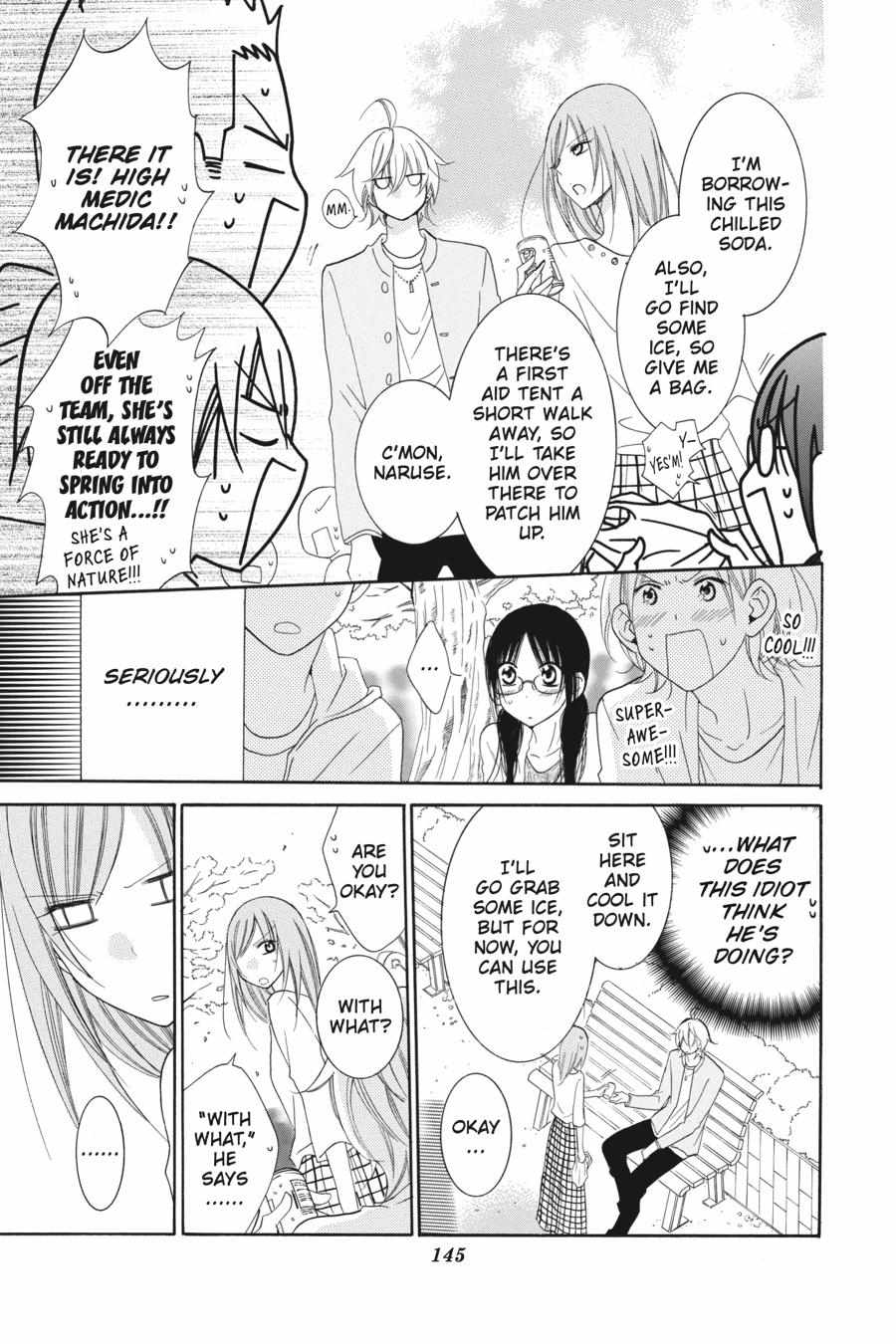 Read Namaikizakari chapter 48.1 image 146 on Lezhin