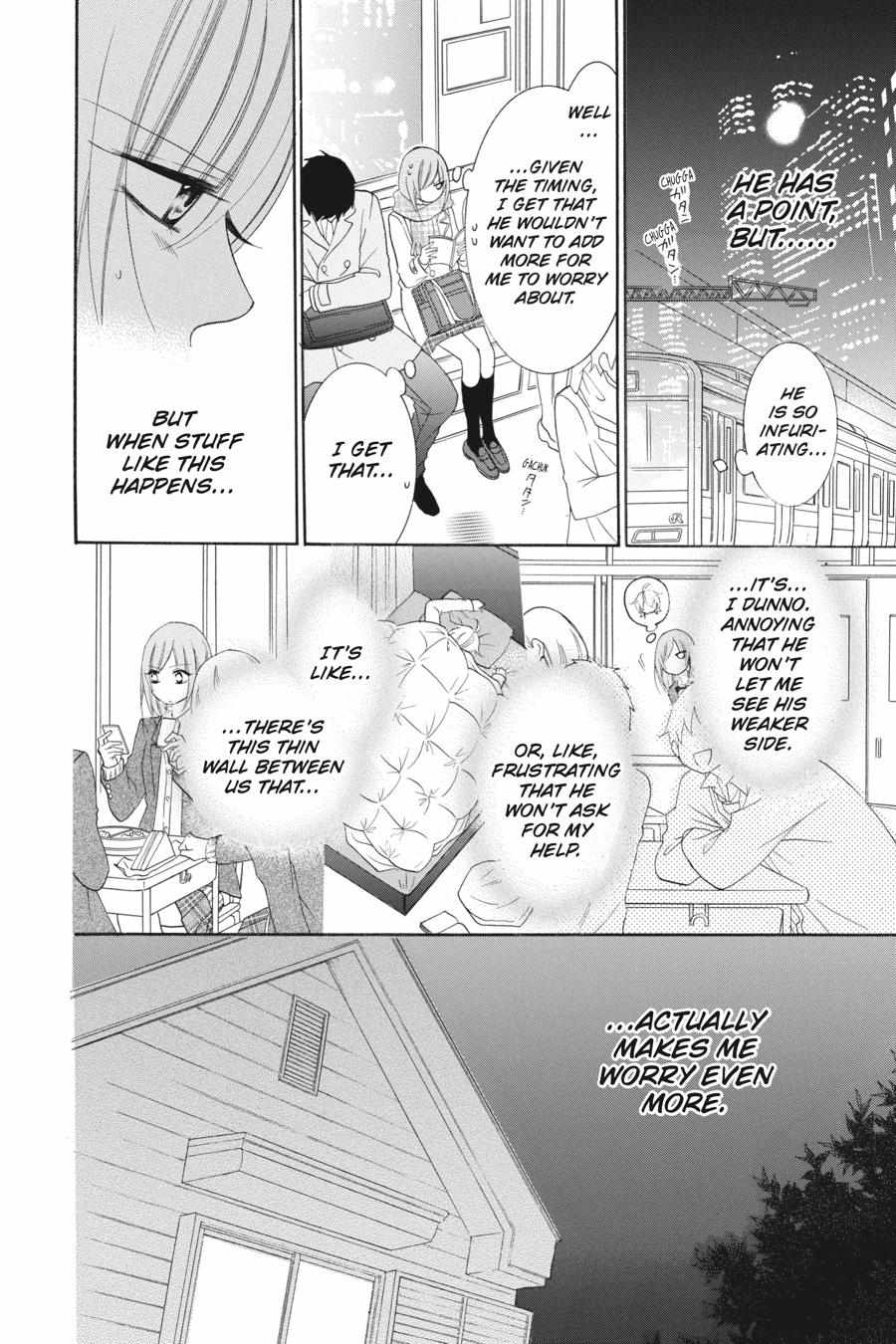 Read Namaikizakari chapter 48.1 image 15 on Lezhin