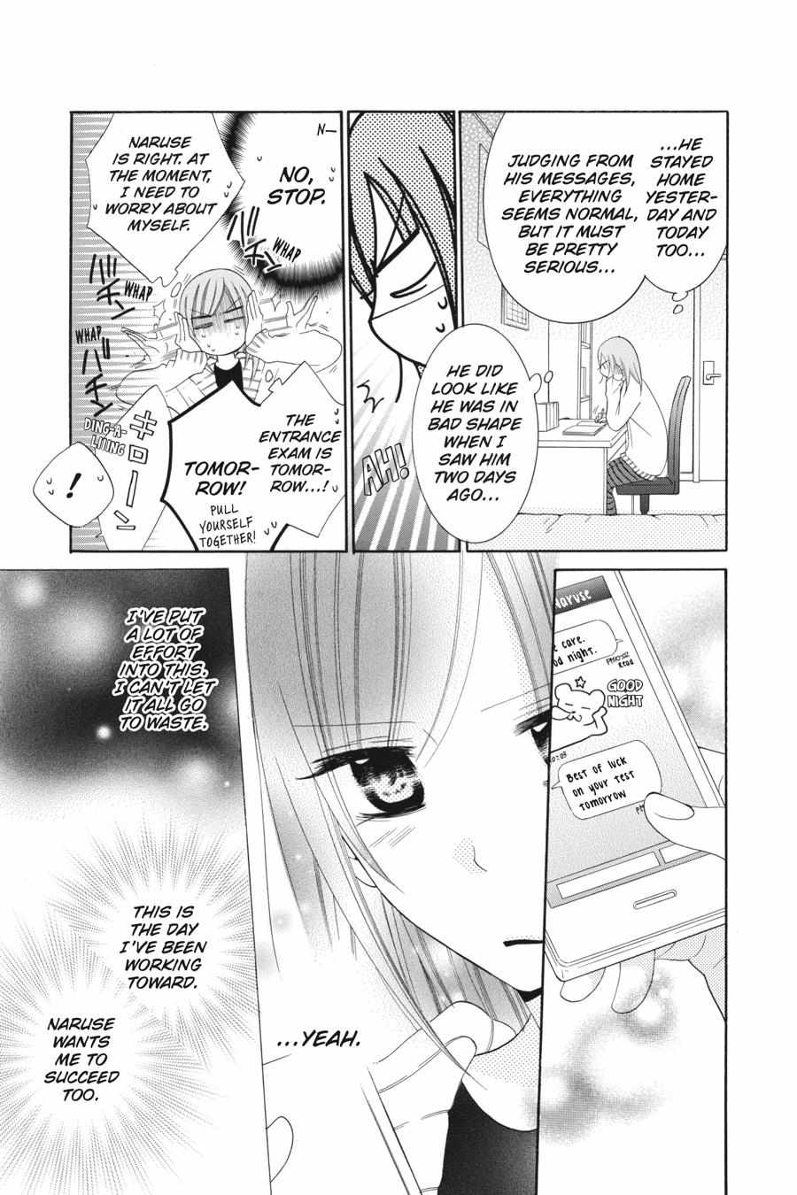 Read Namaikizakari chapter 48.1 image 16 on Lezhin