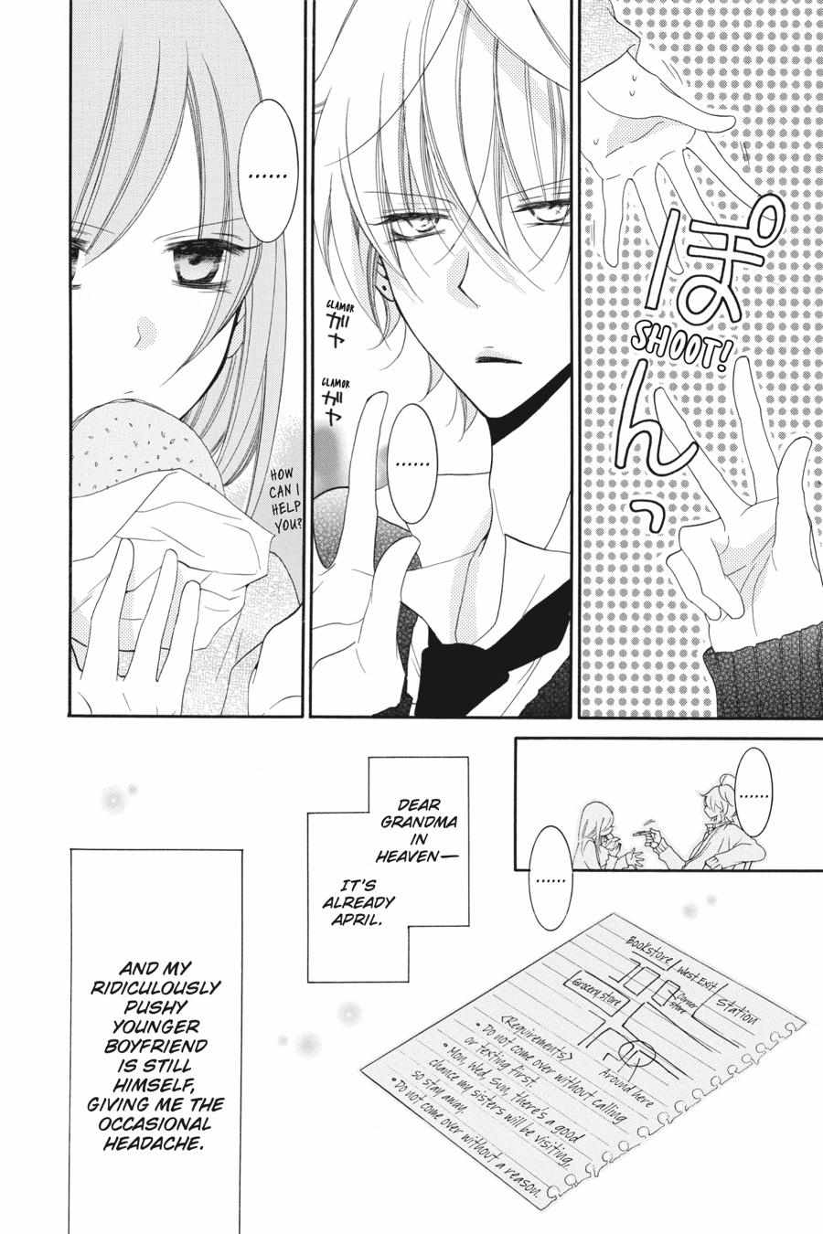Read Namaikizakari chapter 48.1 image 160 on Lezhin