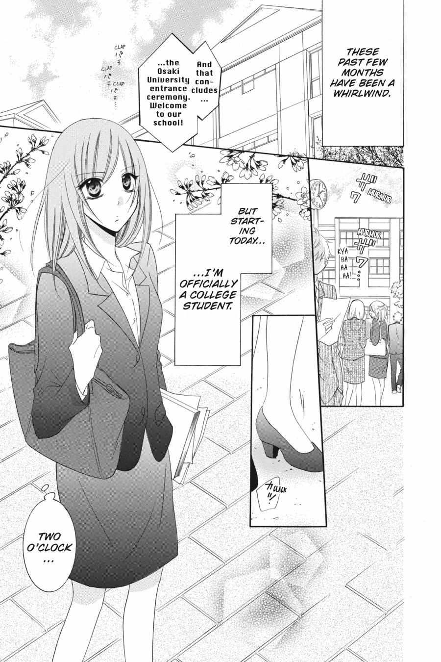 Read Namaikizakari chapter 48.1 image 161 on Lezhin
