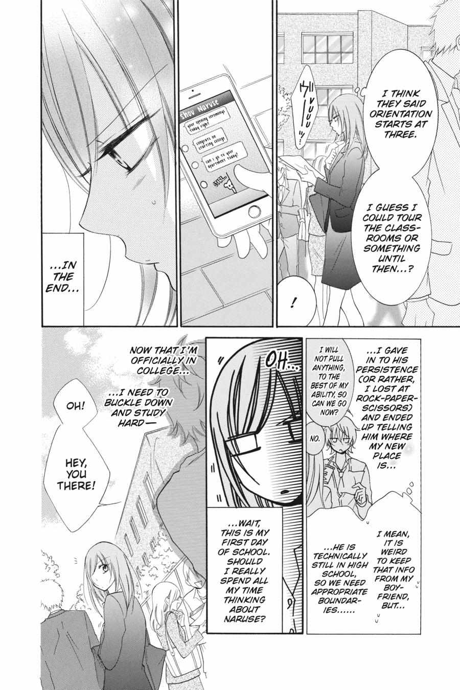 Read Namaikizakari chapter 48.1 image 162 on Lezhin