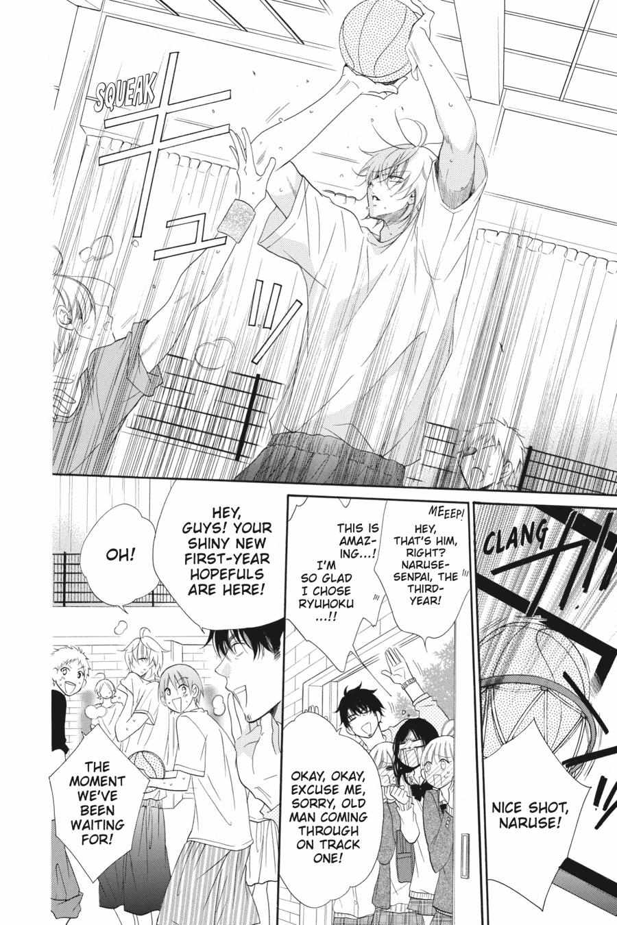 Read Namaikizakari chapter 48.1 image 164 on Lezhin