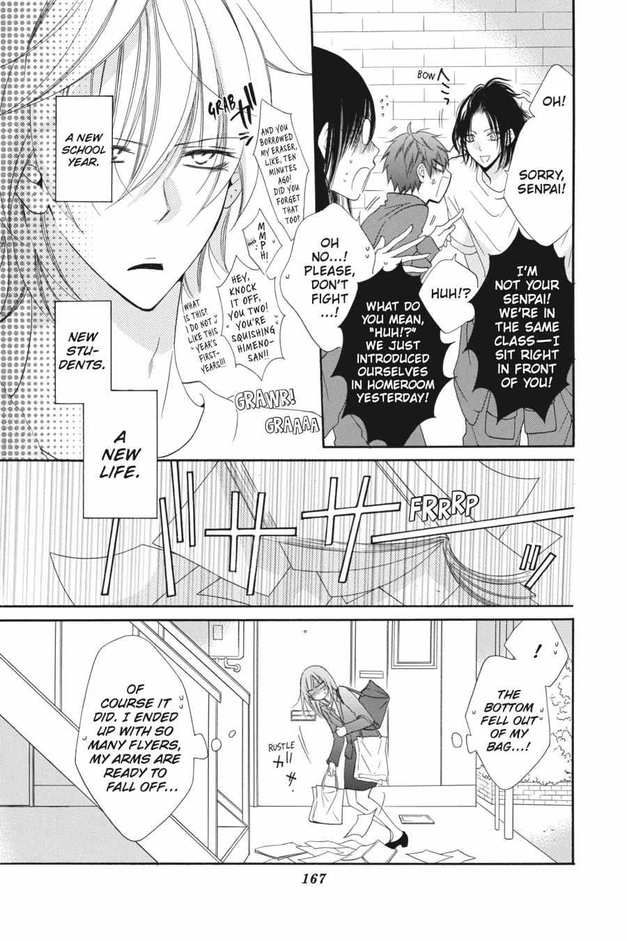 Read Namaikizakari chapter 48.1 image 167 on Lezhin