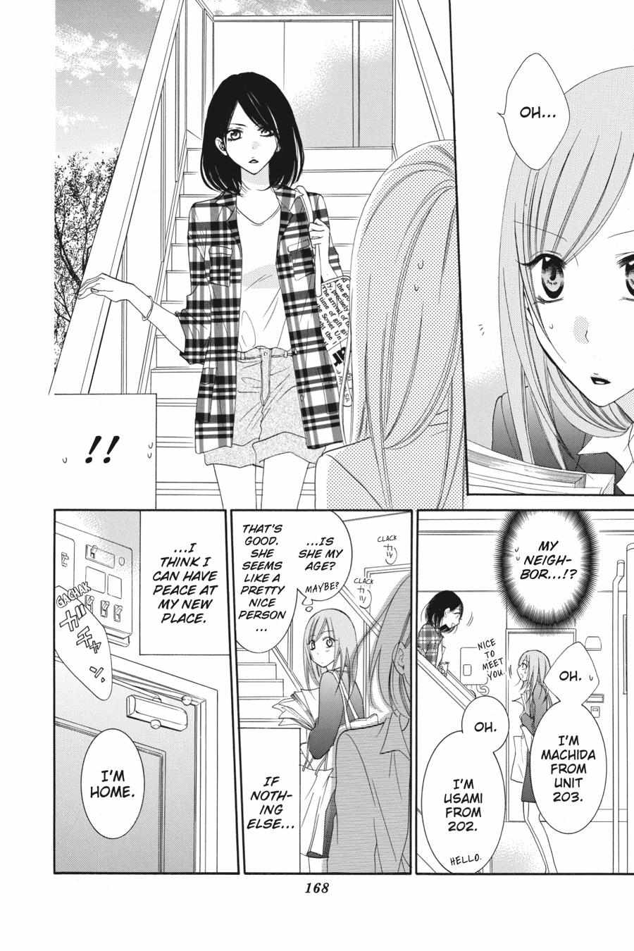 Read Namaikizakari chapter 48.1 image 168 on Lezhin