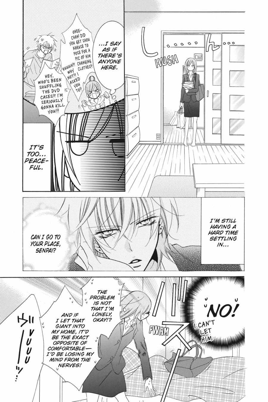 Read Namaikizakari chapter 48.1 image 169 on Lezhin