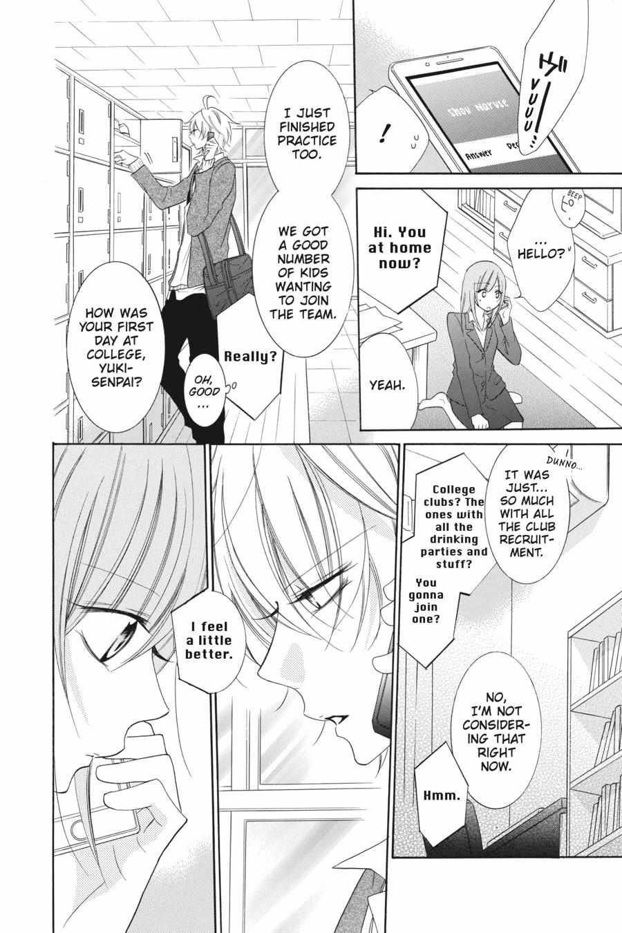Read Namaikizakari chapter 48.1 image 170 on Lezhin
