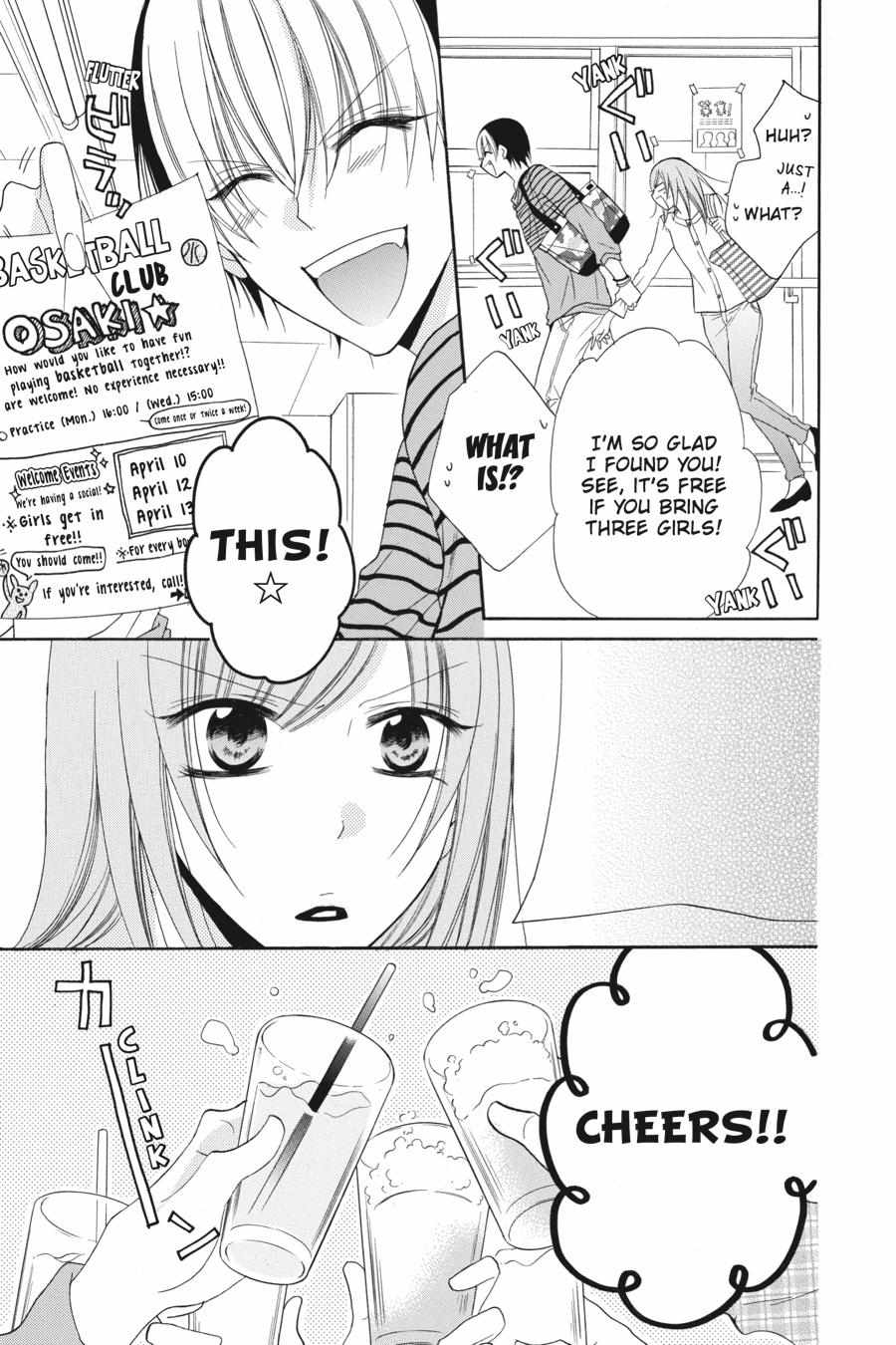 Read Namaikizakari chapter 48.1 image 173 on Lezhin