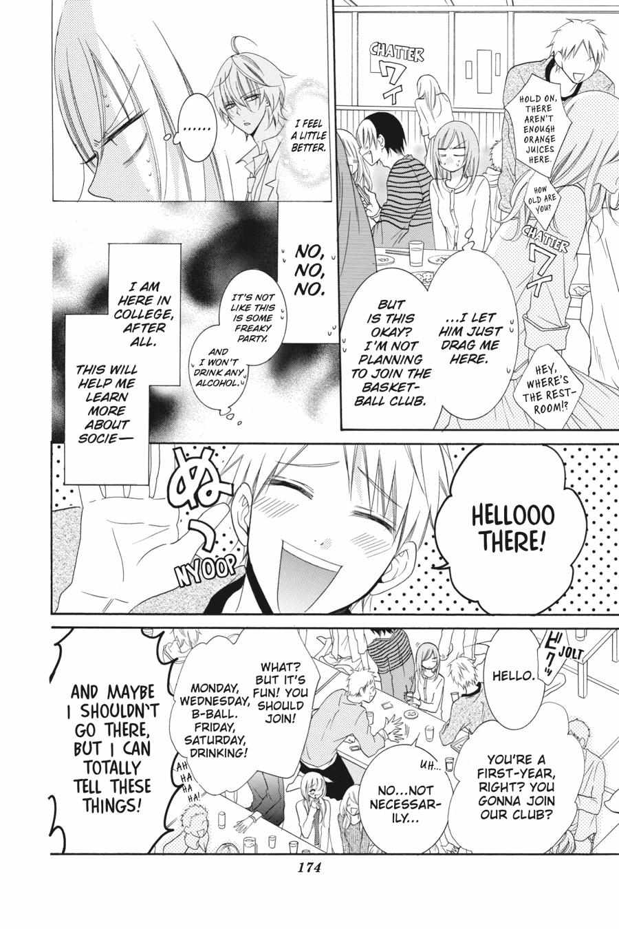 Read Namaikizakari chapter 48.1 image 174 on Lezhin