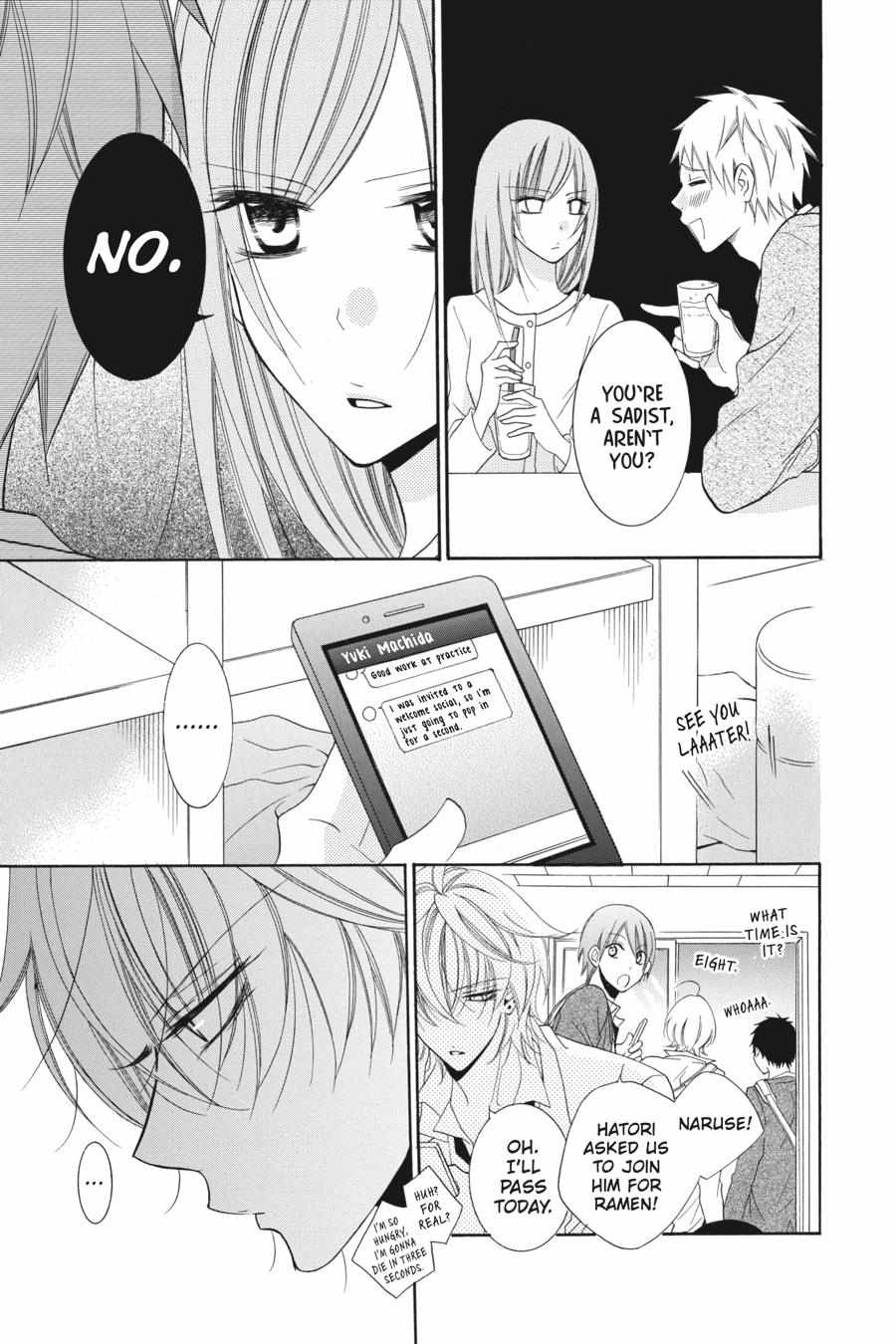 Read Namaikizakari chapter 48.1 image 175 on Lezhin