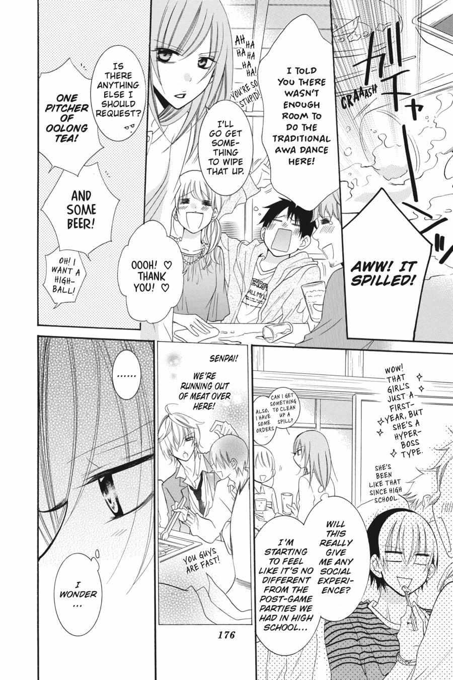 Read Namaikizakari chapter 48.1 image 176 on Lezhin