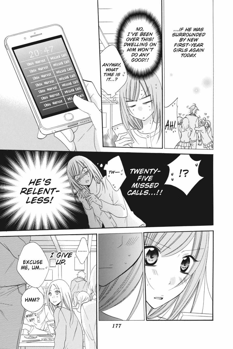 Read Namaikizakari chapter 48.1 image 177 on Lezhin