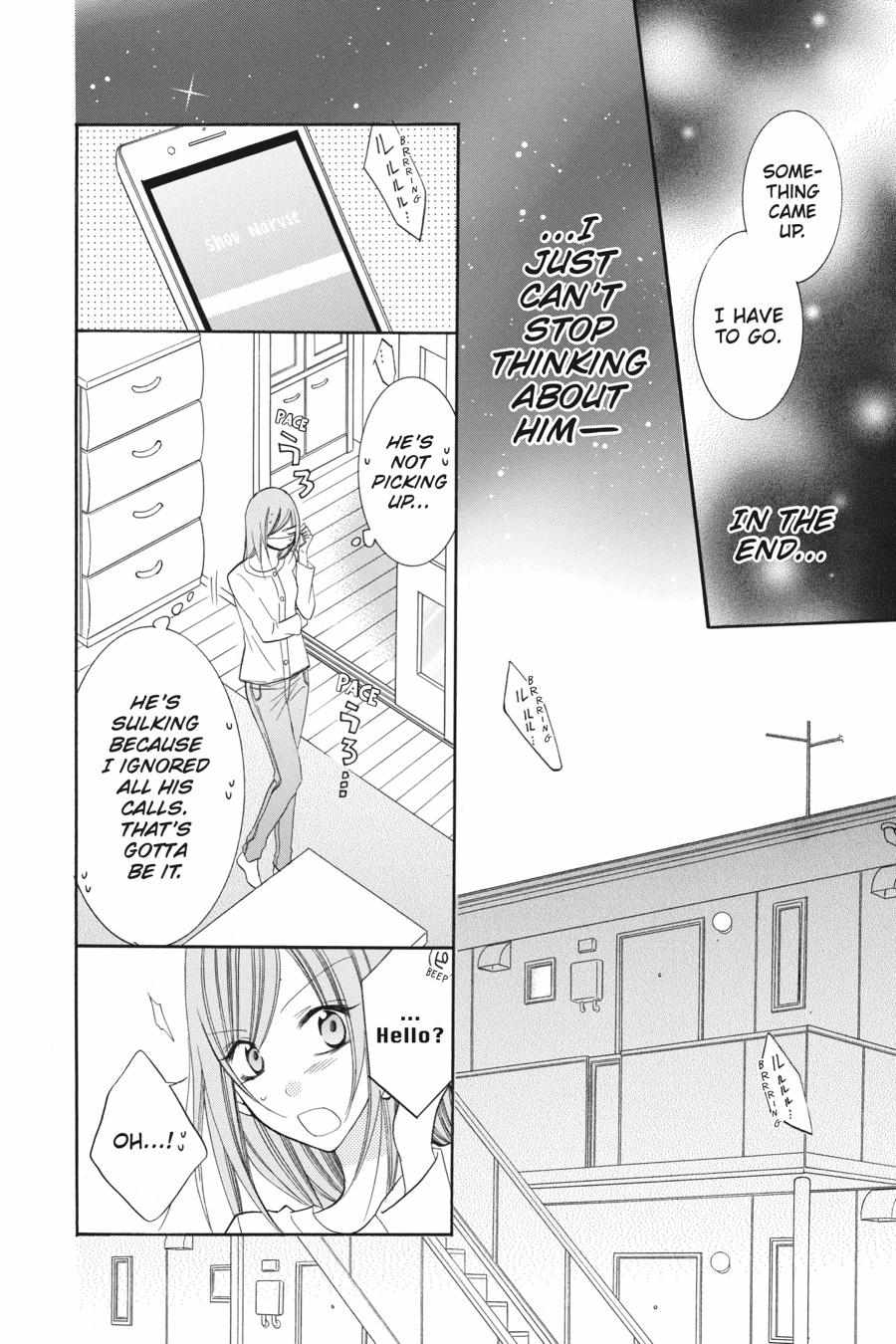 Read Namaikizakari chapter 48.1 image 178 on Lezhin