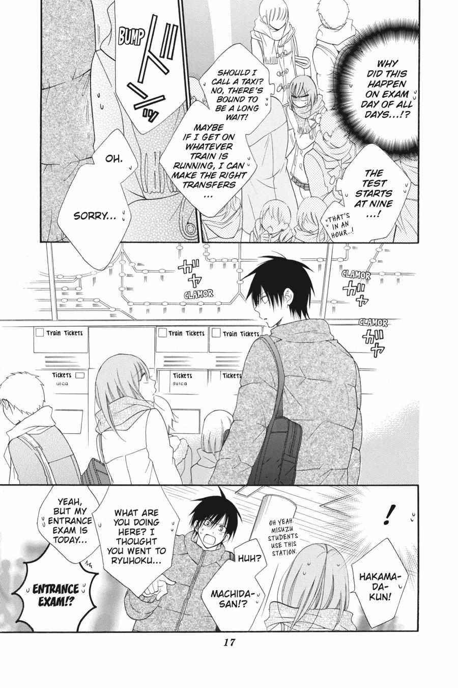 Read Namaikizakari chapter 48.1 image 18 on Lezhin