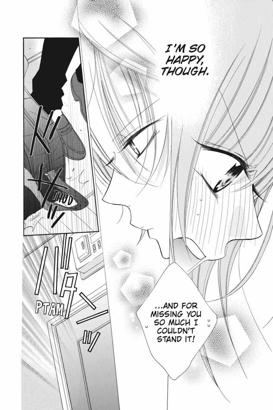 Read Namaikizakari chapter 48.1 image 182 on Lezhin