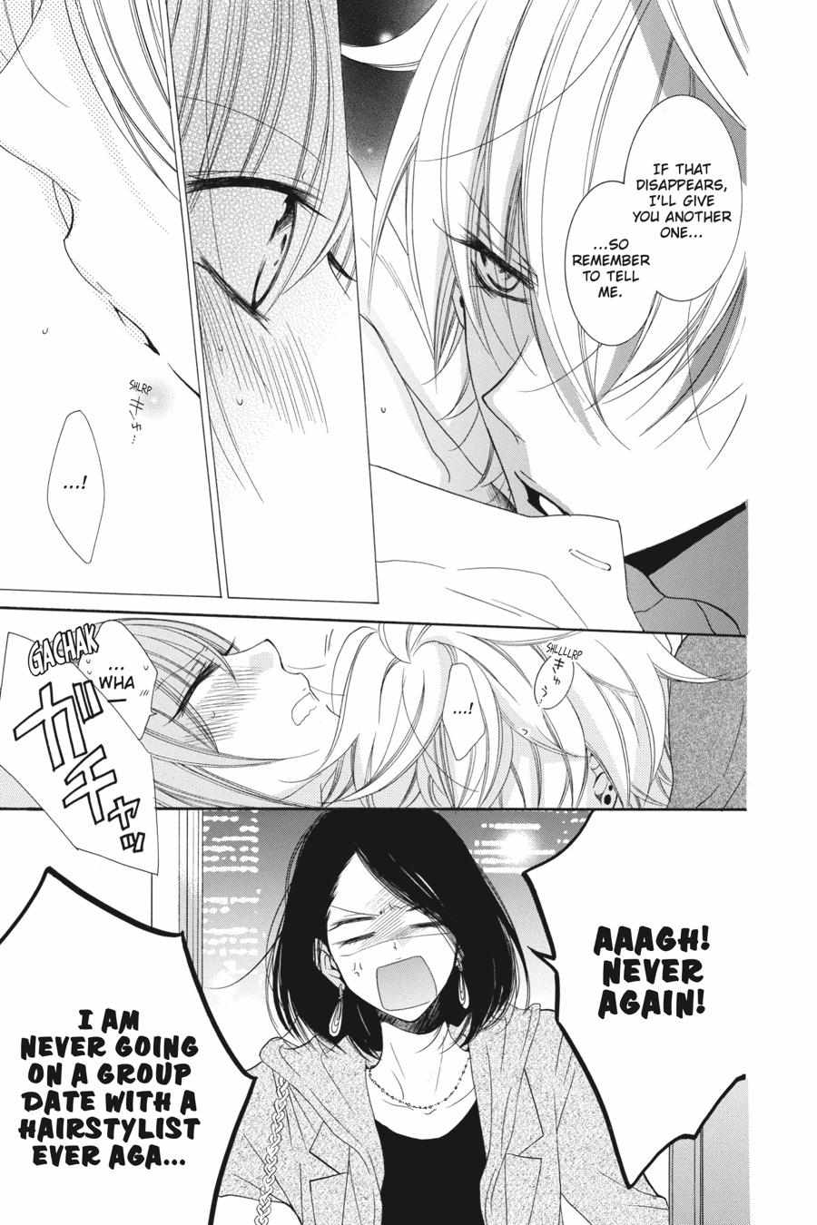 Read Namaikizakari chapter 48.1 image 187 on Lezhin