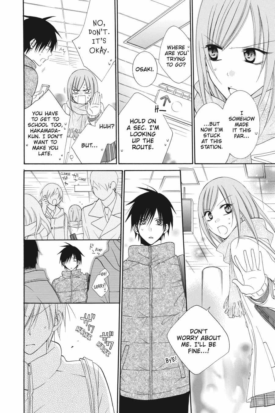 Read Namaikizakari chapter 48.1 image 19 on Lezhin