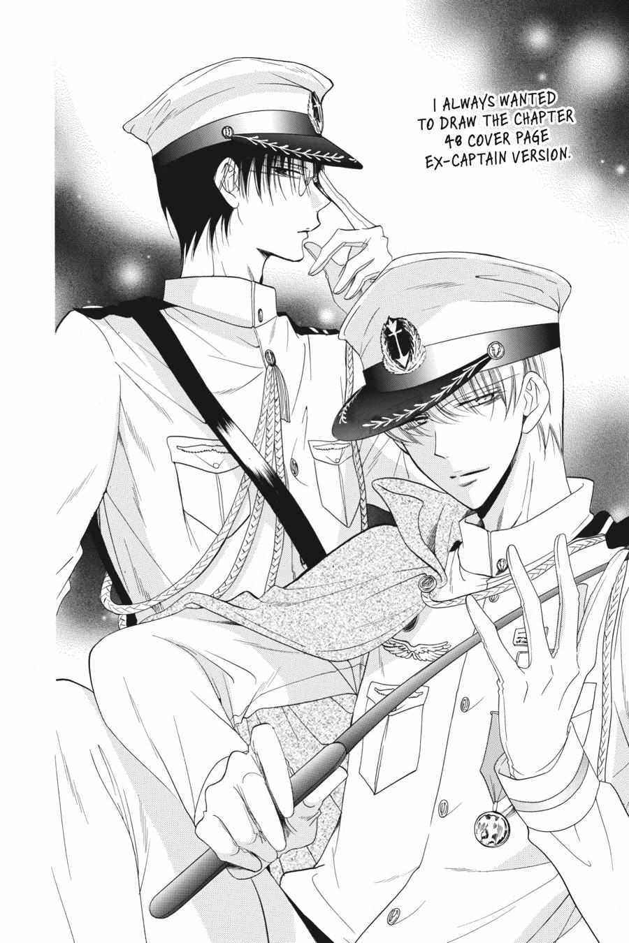 Read Namaikizakari chapter 48.1 image 190 on Lezhin